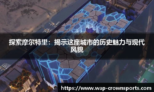 皇冠体育官方网站